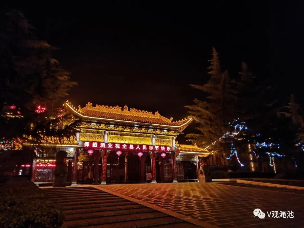 城门|渑池的斑斓夜色