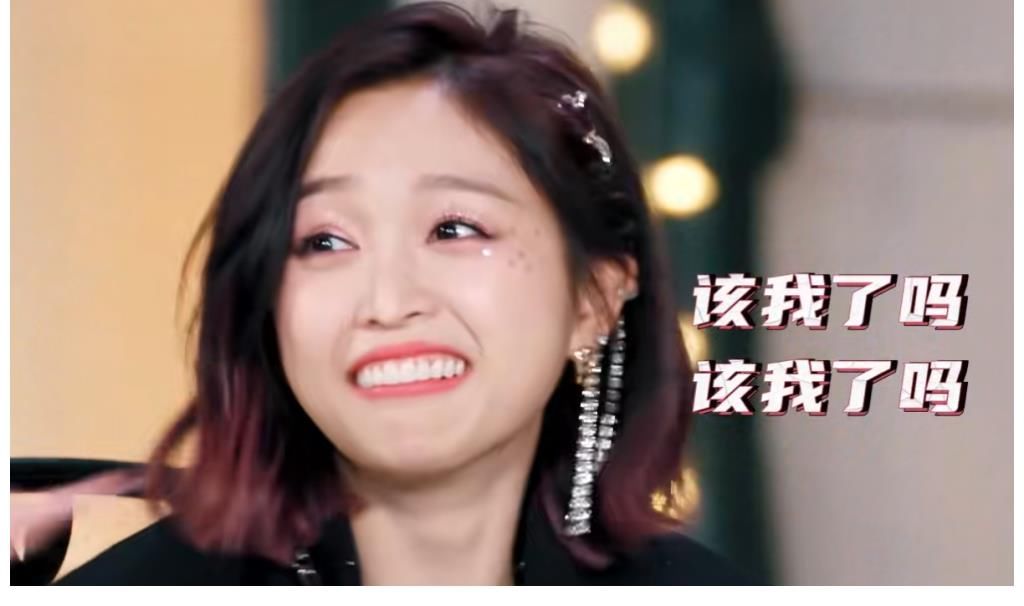 吴宣仪|爆裂舞台第六期，周洁琼吴宣仪正式离开录制，快乐源泉没了