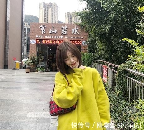 头发|最好看的短发,每一个都十分减龄,你喜欢哪款