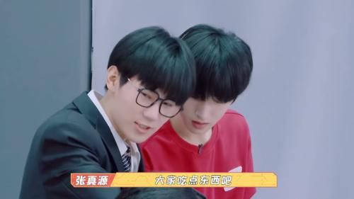 实锤|时代少年团打工人实锤，不仅要准备舞台还要做PPT，场面过于好笑