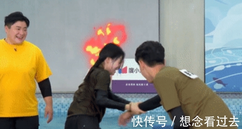 白鹿秦霄贤互相伤害，上演花式落水，网友表示他俩承包了全部笑点
