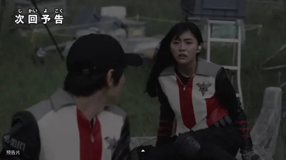 梅加洛杰|特利迦奥特曼第24话预告来袭,最终Boss登场了