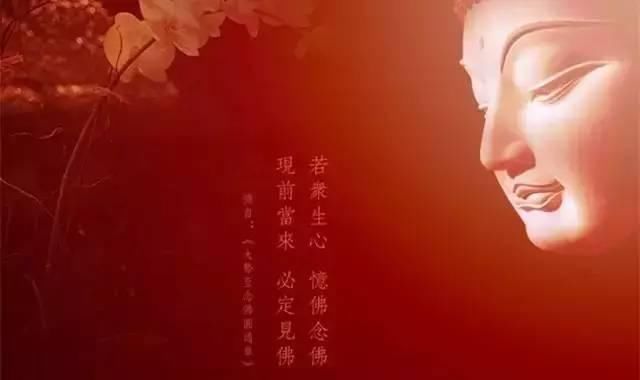  春节祈福：佛前十不求，一定要记住 !