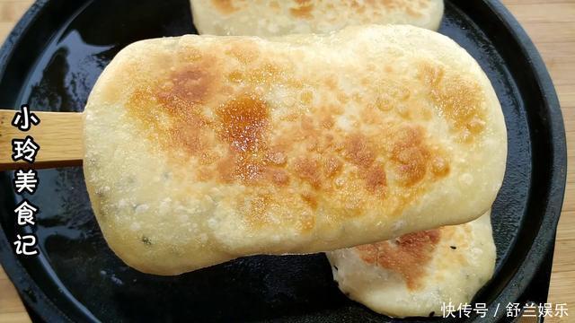 教你牛舌糖酥饼的做法,层层酥脆,咬一口直掉渣,比卖的还好吃