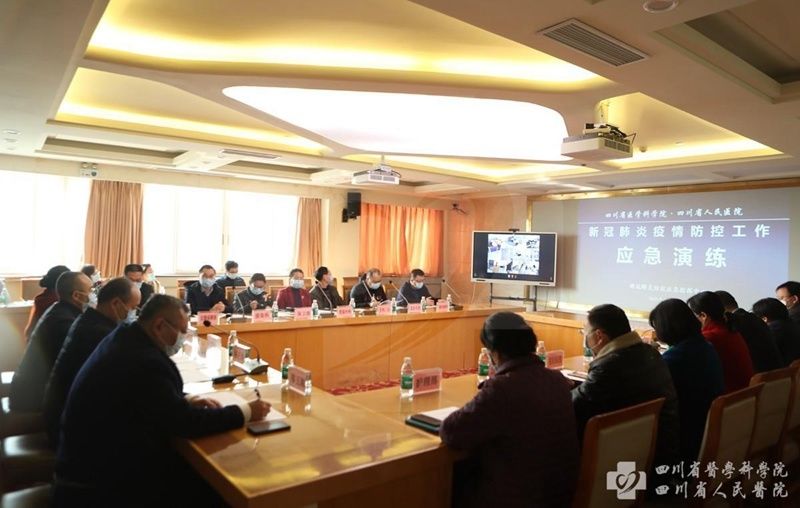 疫情|揭秘！7月27日筛查出3例新冠肺炎病例后 四川省人民医院如何处置？