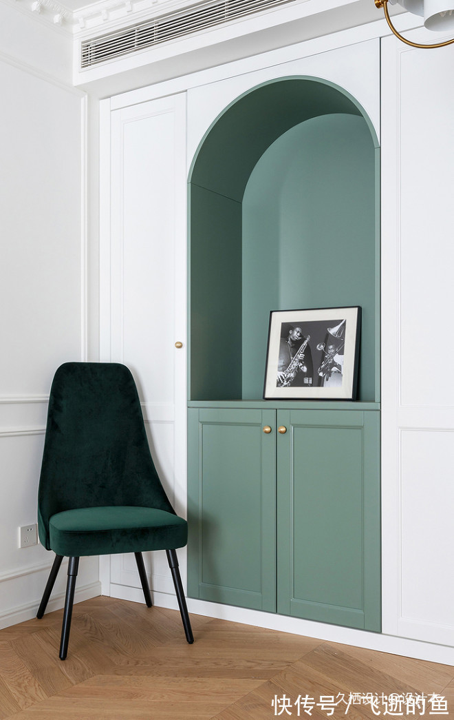 法式|67㎡小户型上演法式轻奢