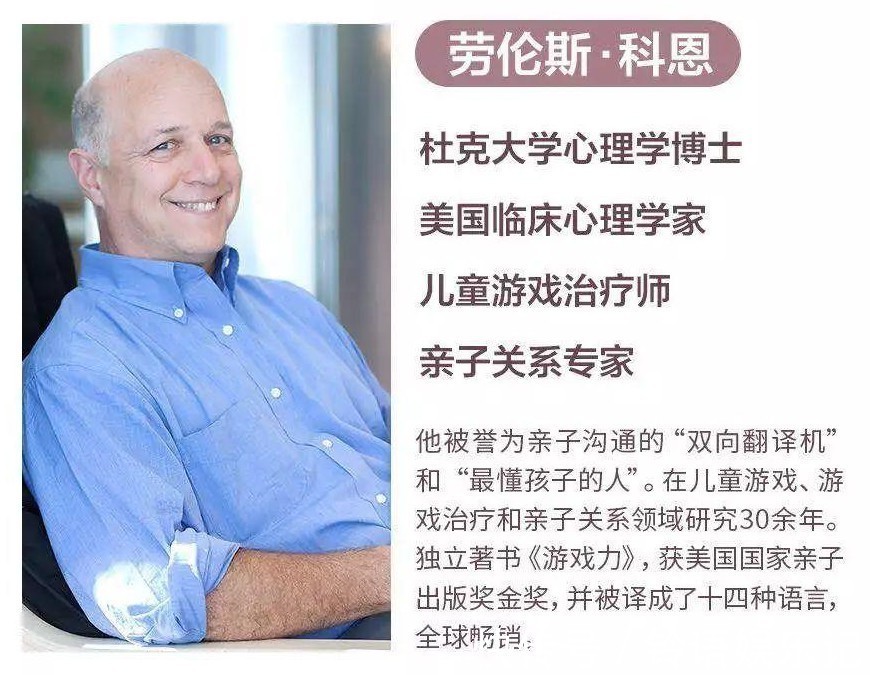 敏感期|3岁孩子适合学什么?只报兴趣班可不行,3大类12个方面是关键