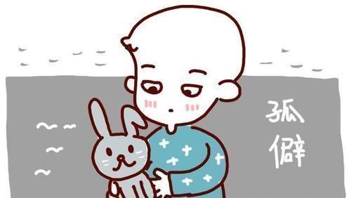 孩子|家里再穷,这三种苦也别让孩子吃,当心他会一直记恨你