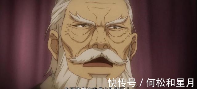 门派|一人之下八奇技的领域者，为何得不到本门的保护原因很无奈