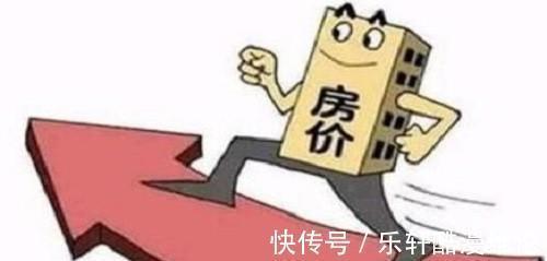 房地产|楼市窘境开发商卖不出去,刚需买不起老干部提出解决方案