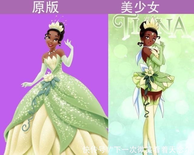 乐佩公主|如果迪士尼公主成为美少女,花木兰看起来很小,艾莎女王气场强大