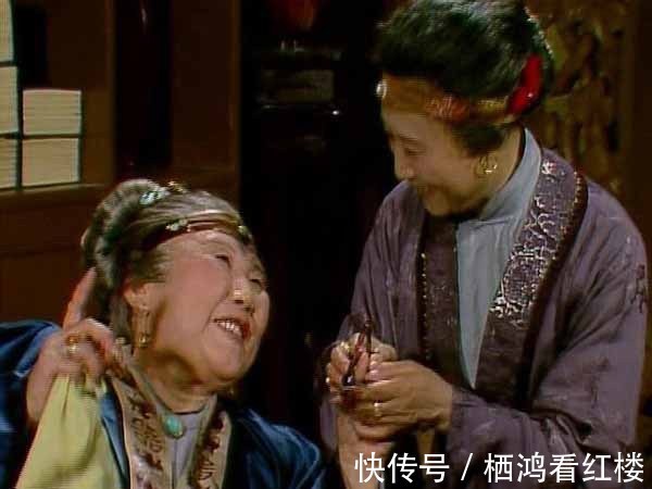 姨太太!贾府的大丫鬟都很有钱,为什么不赎身?难道自由不可贵吗?