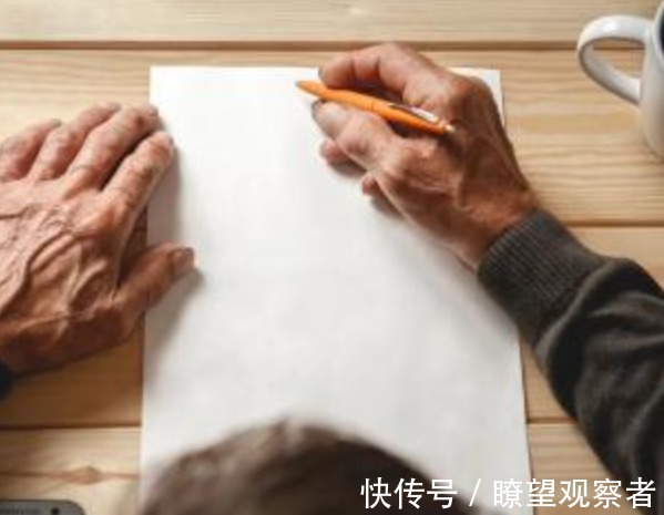 住宅|独生子女家庭，继承父母房子也有前提，记得了解