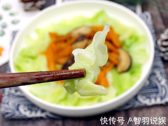 香菇片|它是刮油菜,2元1斤,这样蒸一下,汁清味浓,体重瘦到2位数