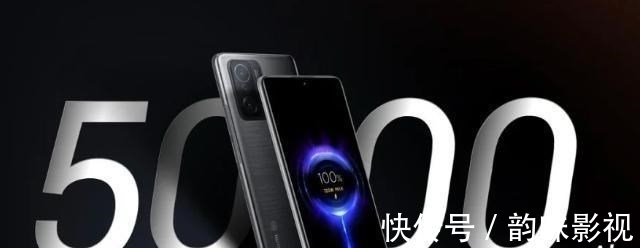 高刷|Redmi K50正式官宣，果然没让人失望