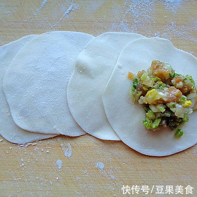 饺子|菊花菜肉饺子