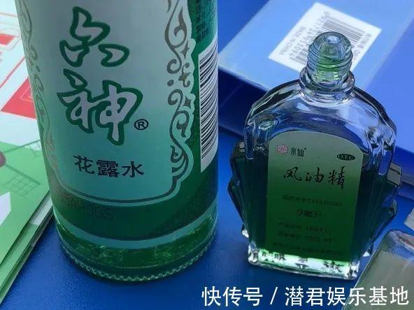 风油精|可以浇花的药，过期也要留着，保花不生虫、不生病！