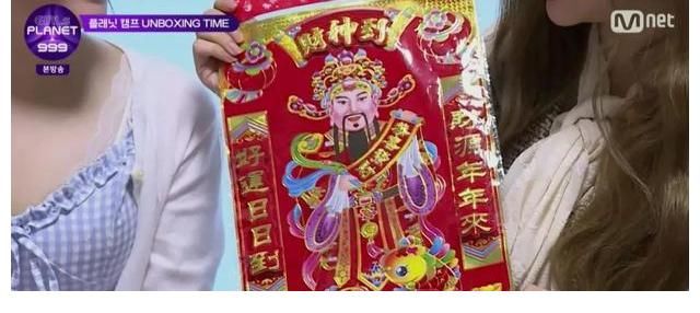 走红|国内出道失败，“出海”成偶像走红的最优选？