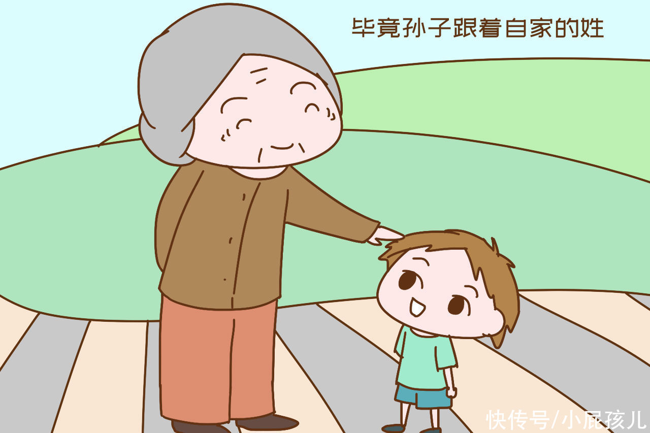 孩子|爷爷奶奶亲，还是姥姥姥爷亲？答案对孩子很现实，别想当然
