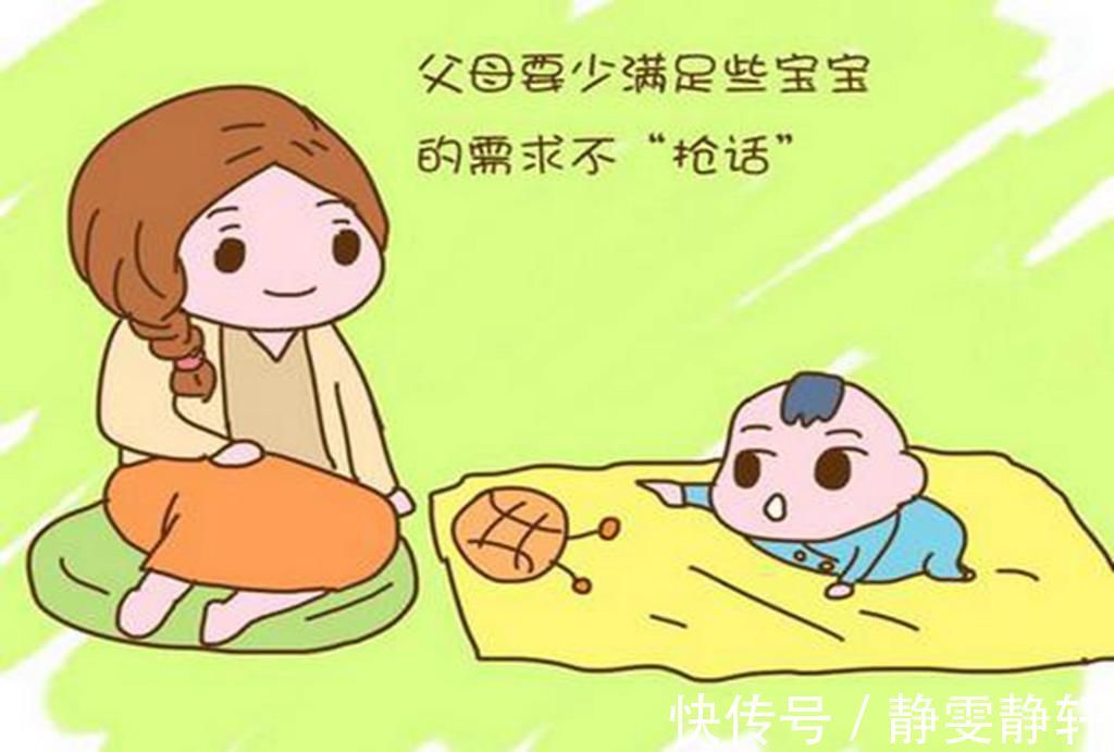 张叔|宝宝开口说话晚,别在甩锅给“发育慢”了,这两种育娃方式是元凶