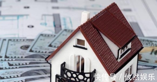 房产证|拿到房产证后,尽快办好这3件事,不仅省事,还能省不少钱!