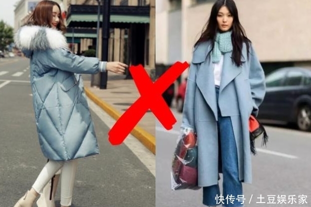 买大衣还有羽绒服,尽量不要选择这三种颜色,不仅不耐看还不耐穿