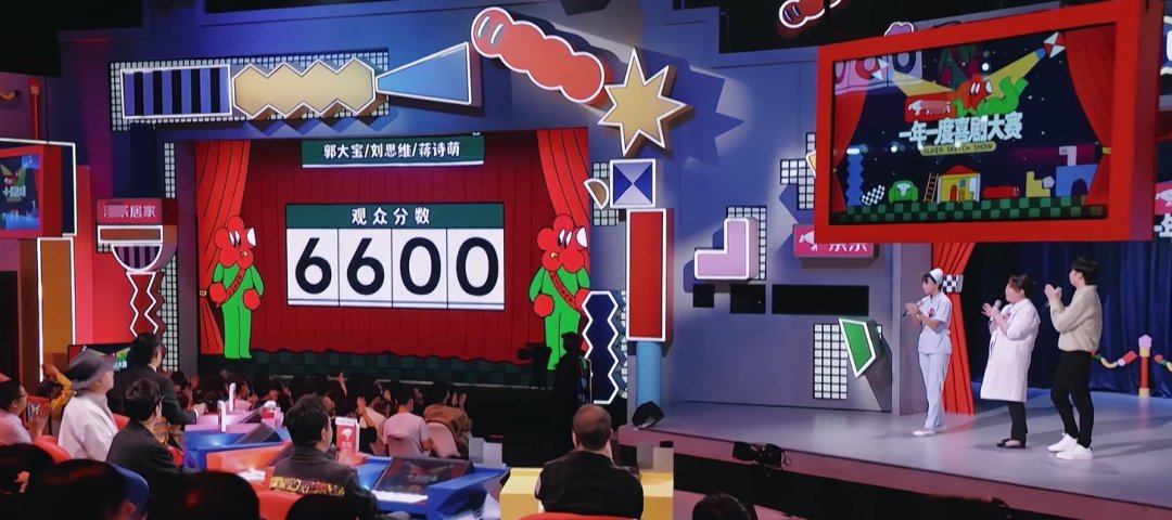 播出3天就拿2個冠軍，黃渤徐崢都請來了，這檔綜藝要成“王炸”？