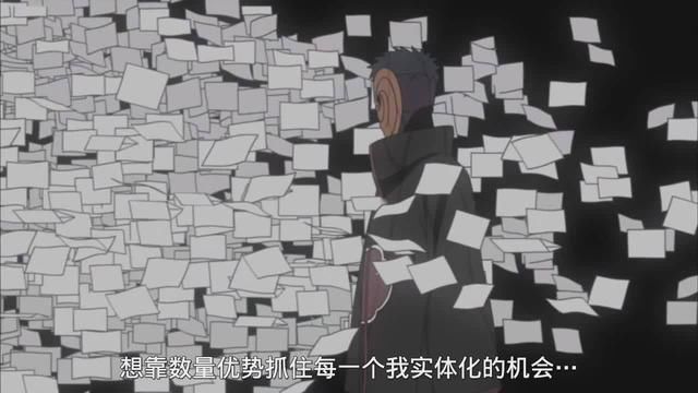 神威|火影忍者：小南是如何知道神威的持续时间是5分钟？