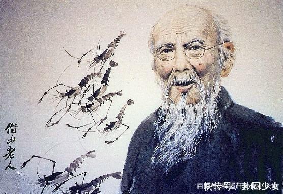 螃蟹&齐白石4幅作品一共50多笔,估价超过8.7个亿,不服不行!