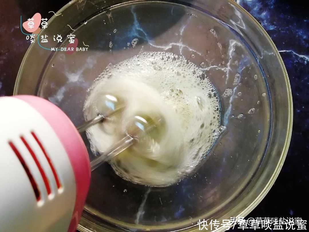 黑米|黑米糕真心不难做，只要有黑米和鸡蛋牛奶就能成