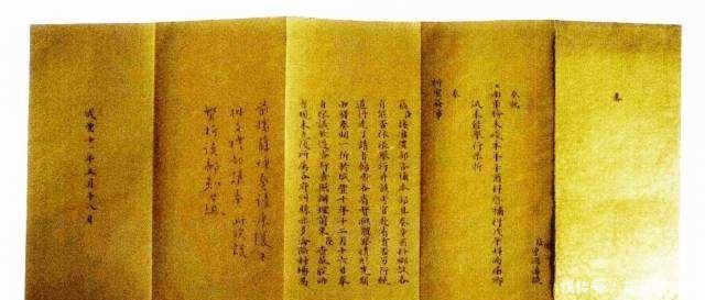 升官|曾国藩写信骂皇帝，咸丰看后大怒：杀之！后来为何没杀还升官？