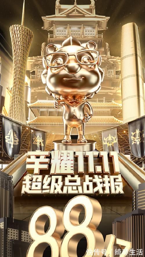 事件|辛巴手下大将宣布即将回归，继续带货？辛巴面临的挑战可不少