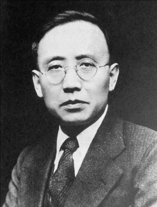  郭沫若|大墓中挖出稀世国宝，郭沫若欣喜若狂，周总理却冷冷说了9个字