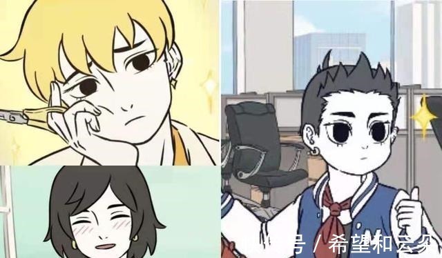 木吒|非人哉哪吒三兄弟变化太大,李靖都快要认不出来了!