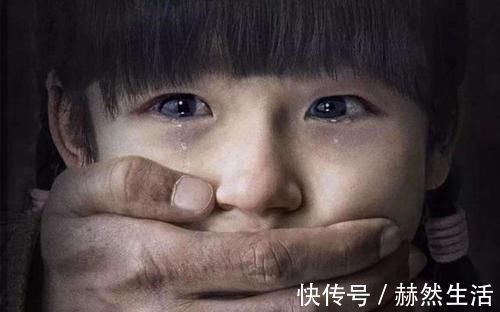暗号|奶奶接孙子迟到,结果孩子遇上了人贩,男孩的问题让人贩无计可施