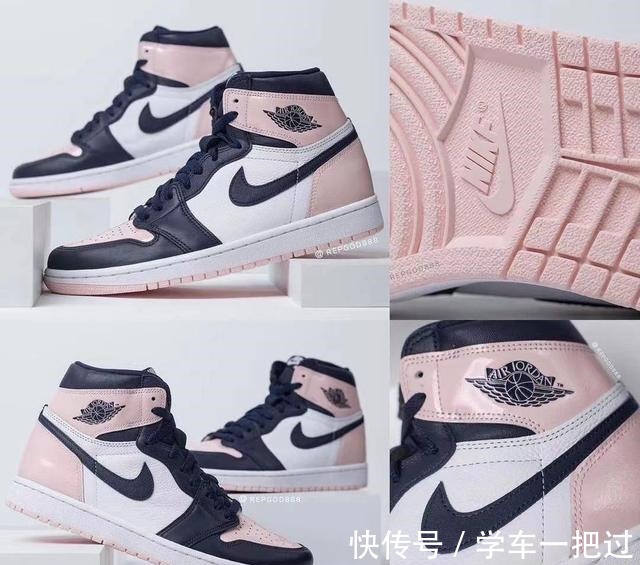 AJ1 AJ1脏粉来了!