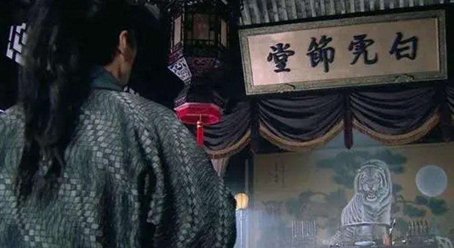 林冲&林冲和武松的差距,从野猪林和飞云浦可知,两人根本不在一个档次