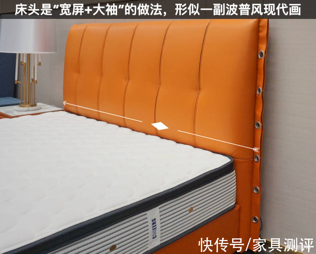 气泡|芝华仕5星床垫测评:波普艺术时尚大床“解压气泡”床垫 玩起来吧
