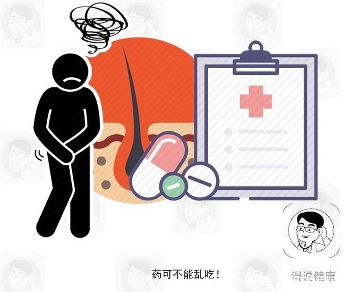 照射者|甲状腺癌发出的首个信号,往往很多人都忽视?这4类人可得留点心