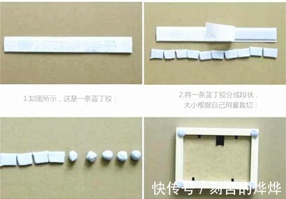 免钉胶|送几款家居收纳必备,10块钱不到的免打孔神器,你值得佣有!