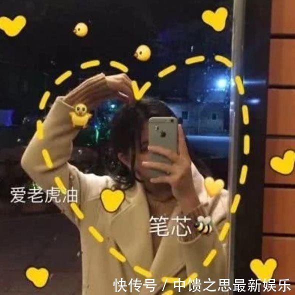 及格线|初中女生13—16岁“标准身高”,千万别骄傲,80%都没到及格线