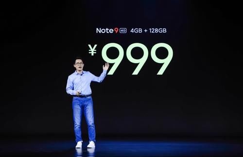 Note|充一次用两天！Redmi Note 9，千元机续航之王