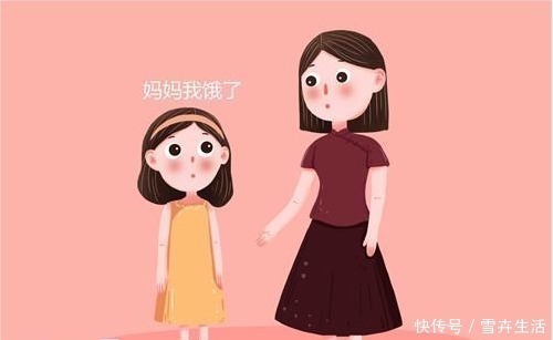 张继|孩子上幼儿园后，天天回家吵着饿，一次公开课后，妈妈才知道原因