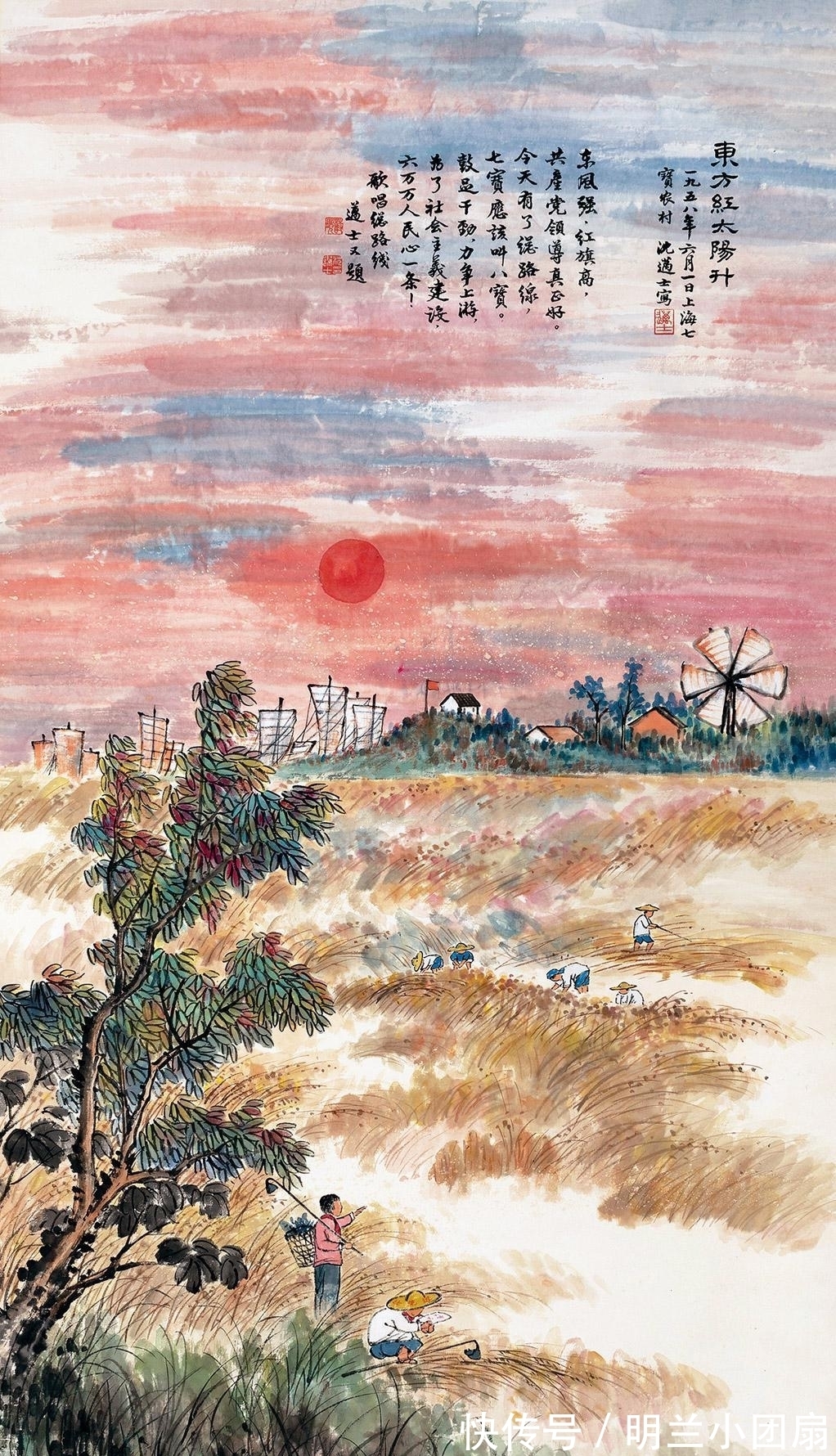 桃花林!怀旧50年代的画里中国(12)