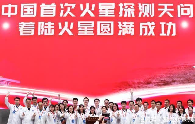 国人 中国探测器登陆火星后,美国人果然又酸了,但这次国人心态却变了