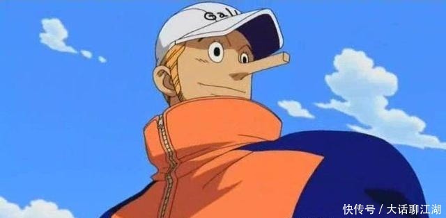 海贼王踢技突出的6位角色 黄猿比不上女帝 山治未来可期 全网搜 海贼王踢技突出的6位角色 黄猿比不上女帝 山治未来可期 全网搜