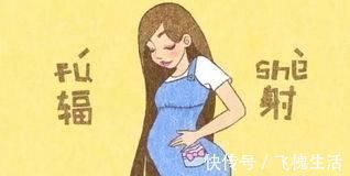 孕期|孕妇孕期敏感害怕有辐射,竟然要求家人关掉手机,是一孕傻三年