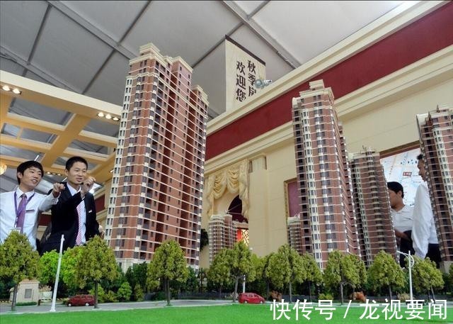 短期|房贷是年限长好，还是短好？银行工作人员：大多数人都选错了