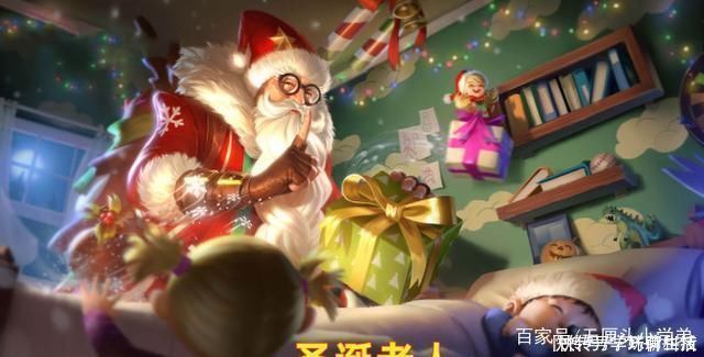 官方|别说官方不良心,曾送你10款史诗皮肤,现在还有玩家没凑齐