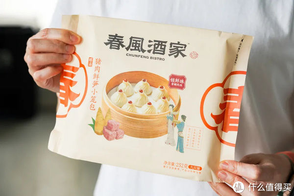 中式|中式早餐竟可以美出天际，一口吃成古风少女